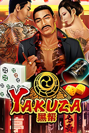 Yakuza - играть онлайн | Казино GMSlots бесплатно без регистрации