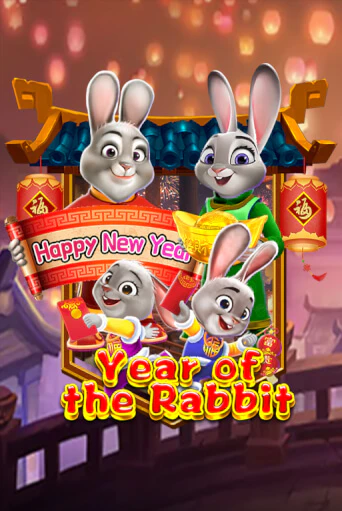 Year Of The Rabbit - играть онлайн | Казино GMSlots бесплатно без регистрации