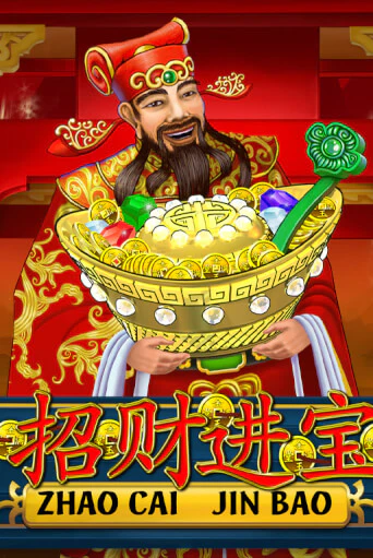 Zhao Cai Jin Bao - играть онлайн | Казино GMSlots бесплатно без регистрации