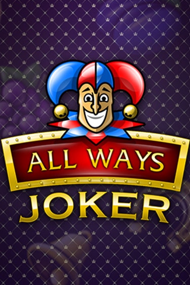 All Ways Joker - играть онлайн | Казино GMSlots бесплатно без регистрации