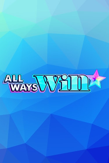 All Ways Win - играть онлайн | Казино GMSlots бесплатно без регистрации