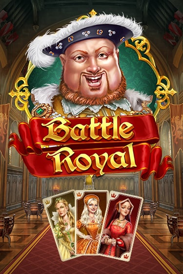 Battle Royal - играть онлайн | Казино GMSlots бесплатно без регистрации