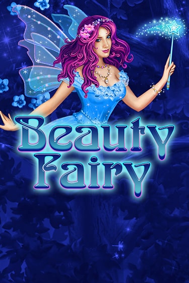 Beauty Fairy - играть онлайн | Казино GMSlots бесплатно без регистрации