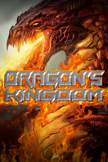 Dragons Kingdom - играть онлайн | Казино GMSlots бесплатно без регистрации