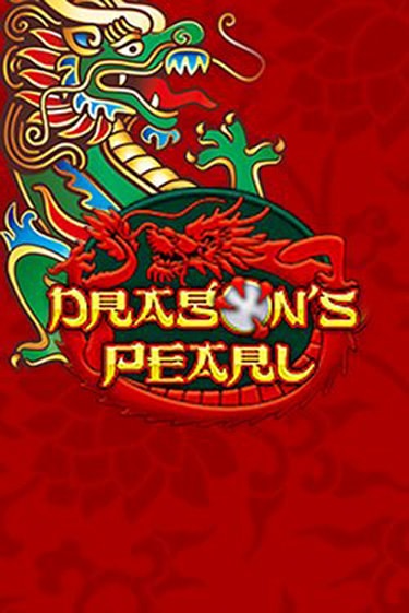 Dragons Pearl - играть онлайн | Казино GMSlots бесплатно без регистрации