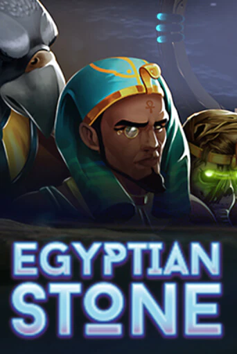 Egyptian Stone - играть онлайн | Казино GMSlots бесплатно без регистрации