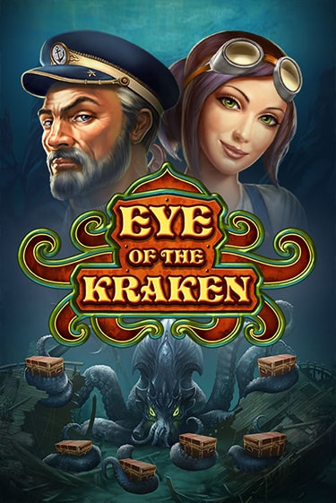 Eye of the Kraken - играть онлайн | Казино GMSlots бесплатно без регистрации