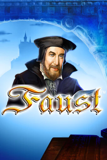 Faust - играть онлайн | Казино GMSlots бесплатно без регистрации