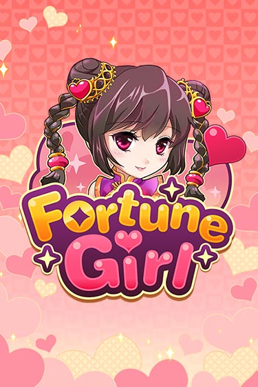 Fortune Girl - играть онлайн | Казино GMSlots бесплатно без регистрации