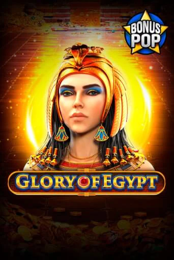 Glory of Egypt - играть онлайн | Казино GMSlots бесплатно без регистрации