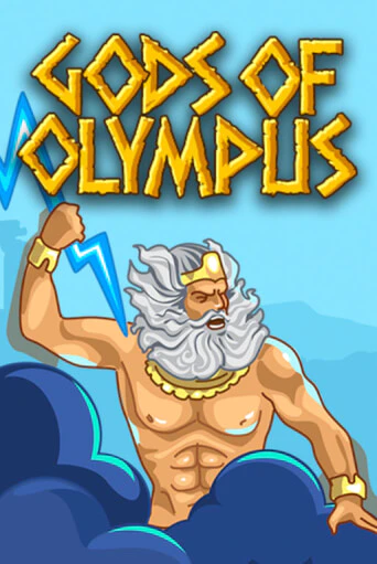 Gods of Olympus - играть онлайн | Казино GMSlots бесплатно без регистрации