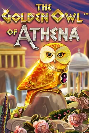 The Golden Owl of Athena - играть онлайн | Казино GMSlots бесплатно без регистрации