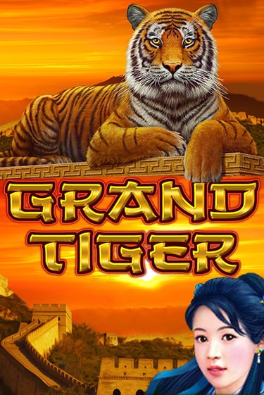 Grand Tiger - играть онлайн | Казино GMSlots бесплатно без регистрации