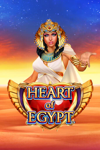 Heart of Egypt - играть онлайн | Казино GMSlots бесплатно без регистрации