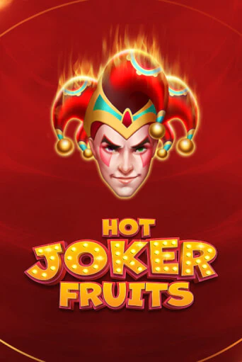 Hot Joker Fruits - играть онлайн | Казино GMSlots бесплатно без регистрации