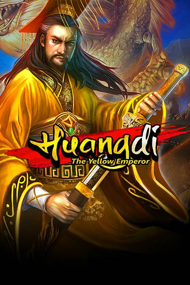 Huangdi - The yellow Emperor - играть онлайн | Казино GMSlots бесплатно без регистрации