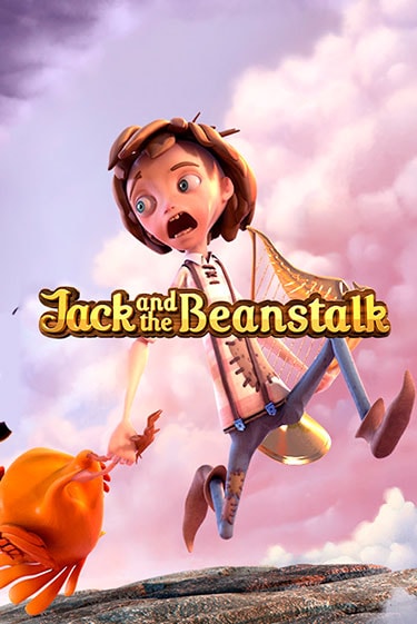 Jack and the Beanstalk™ - играть онлайн | Казино GMSlots бесплатно без регистрации