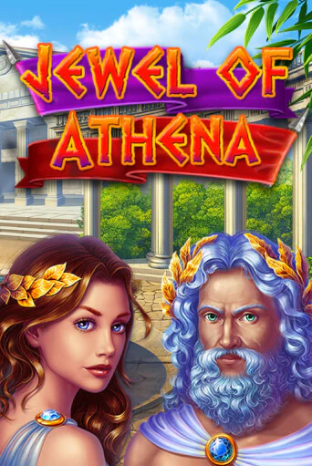 Jewel of Athena - играть онлайн | Казино GMSlots бесплатно без регистрации