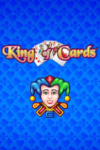 King of Cards - играть онлайн | Казино GMSlots бесплатно без регистрации