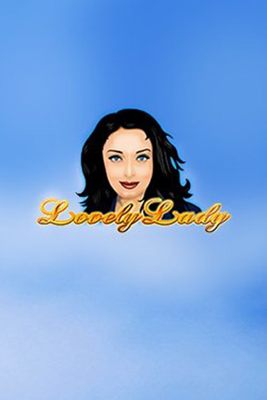 Lovely Lady - играть онлайн | Казино GMSlots бесплатно без регистрации