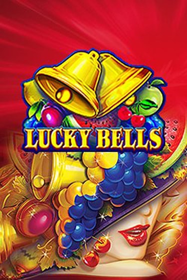 Lucky Bells - играть онлайн | Казино GMSlots бесплатно без регистрации