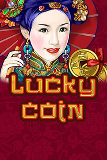 Lucky Coin - играть онлайн | Казино GMSlots бесплатно без регистрации