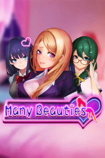 Many Beauties - играть онлайн | Казино GMSlots бесплатно без регистрации