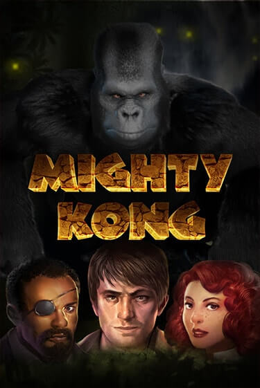 Mighty Kong - играть онлайн | Казино GMSlots бесплатно без регистрации