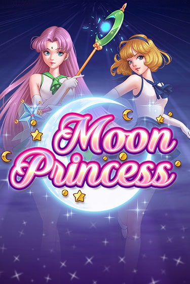 Moon Princess - играть онлайн | Казино GMSlots бесплатно без регистрации