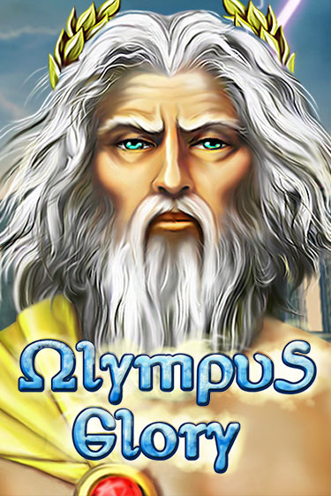 Olympus Glory - играть онлайн | Казино GMSlots бесплатно без регистрации