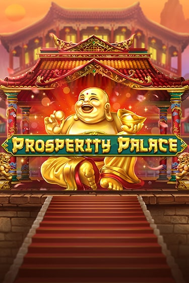 Prosperity Palace - играть онлайн | Казино GMSlots бесплатно без регистрации