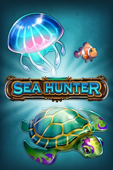 Sea Hunter - играть онлайн | Казино GMSlots бесплатно без регистрации