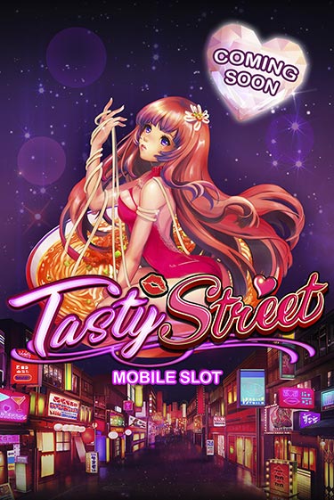 Tasty Street - играть онлайн | Казино GMSlots бесплатно без регистрации