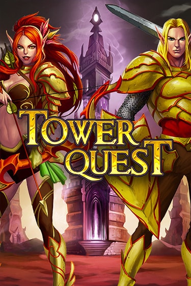 Tower Quest - играть онлайн | Казино GMSlots бесплатно без регистрации