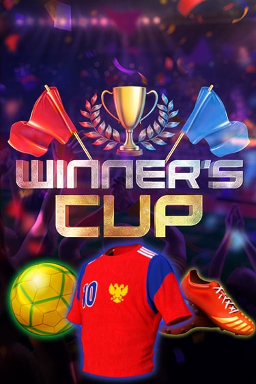 Winners Cup - играть онлайн | Казино GMSlots бесплатно без регистрации