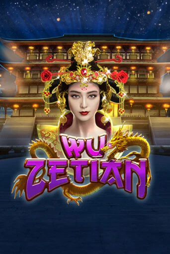 Wu Zetian - играть онлайн | Казино GMSlots бесплатно без регистрации