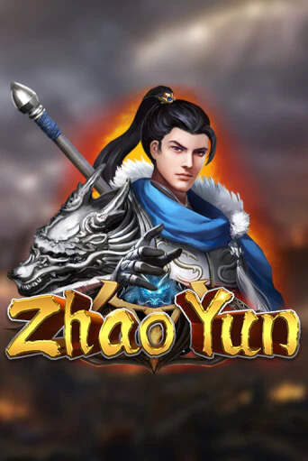 Zhao Yun - играть онлайн | Казино GMSlots бесплатно без регистрации